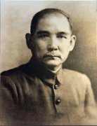 ����ɽ����ʯѧ��Ҳ��٣�[ͼ]