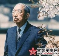 侵华战争内幕:禽兽天皇裕仁下令血洗中国!