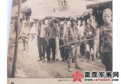 日本虐待战俘:8名飞行员遭活体解剖