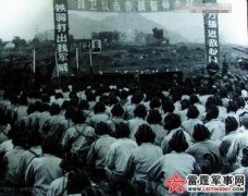 看看一九七九年我军坦克部队在对越作战中的真实镜头