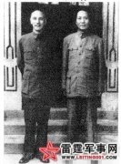 两岸的秘密谈判:将庐山划为蒋介石封地