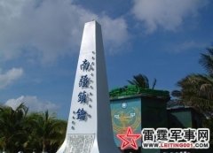 越空军威胁太平岛 台将部署防空导弹