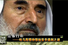 ��������롷����˹������������֮��